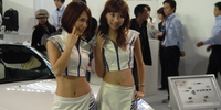 Fukuoka Auto Salon - image-20070103-63